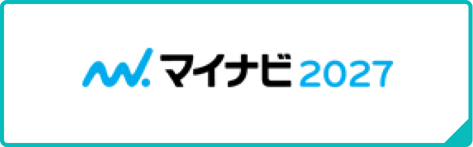 マイナビ